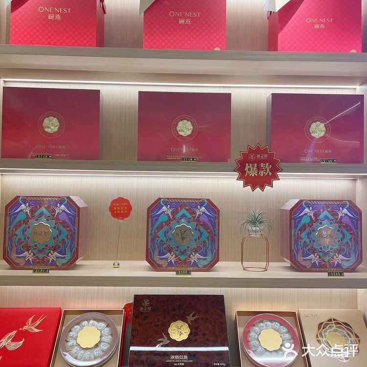 今年父亲节礼物我早早就来燕之屋准备好啦