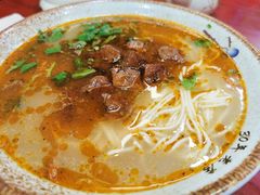 -金杨拉面王小吃面馆·牛三宝面·红烧牛肉粉
