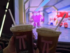 -纵横国际影城杜比全景声巨幕(天安云谷店)