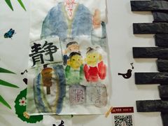 -昂立少儿成长中心(浦东蓝村路地铁站校区)