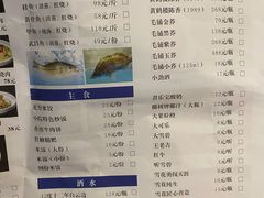 -梧桐小院·传统湖北菜(黄鹤楼店)