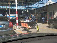 -京西五环检测场