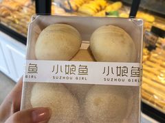 -小娘鱼(新都汇店)
