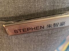 -宁波万豪酒店