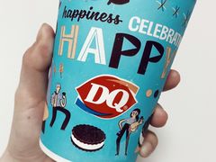 -DQ·蛋糕·冰淇淋(川沙东海岸店)
