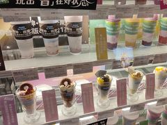-Blueglass酸奶(华贸购物中心店)