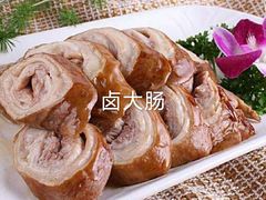 -弄堂里(西溪龙湖天街店)