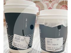 -Peet's Coffee皮爷咖啡(豫园店)