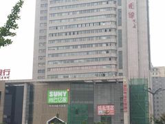 -爱尚韦德同科游泳馆