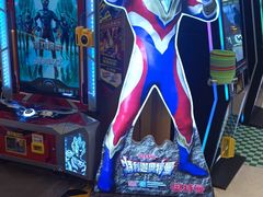 -爱玩嘉年华(龙湖源著天街店)