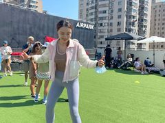 -AIRPARK爱野屋顶运动公园