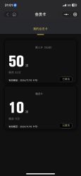 -北京V5舞蹈工作室