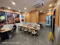 -永和大王(一口茶豆浆|花香豆更香·长寿路店)