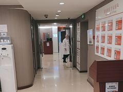 -爱康国宾体检中心(五角场万达广场分院)