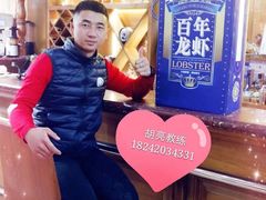 专业的教练-大连凯洋马术俱乐部有限公司