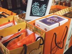 -黄远堂凤梨酥·伴手礼(中山路六店)