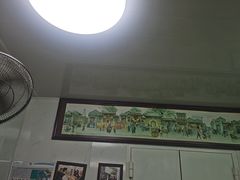 -增盛魁小吃店