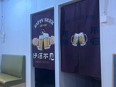 -文记沸腾鱼(永安路总店)