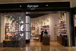 -Diptyque蒂普提克