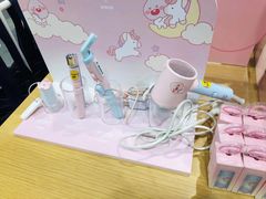 -KAKAO FRIENDS(弘大店)