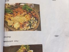 菜单-茉莉.Red Crab