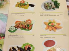 菜单-香蕉叶餐厅(是隆店)