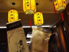 -香园茶社·金陵小灶(老门东店)