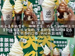 -官也街