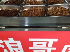 -浪哥卤味捆鸡(南门口店)