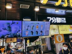 -7分甜(万象城店)