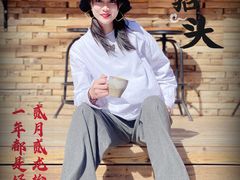 -Catch Bagel(芳草地店)