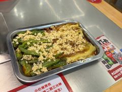 -彭城八戒羊肉串(总店)
