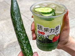 -炖物24章·顺时轻养茶(杭州大厦店)