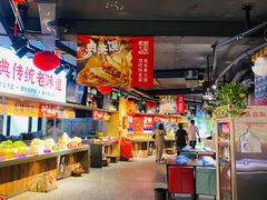 -黄三怪(清河店)