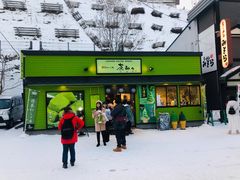 -茶和々(茶和々 小樽店)