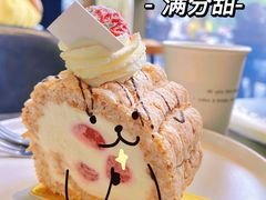 -SMAKA(复兴soho店)