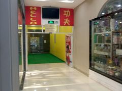 -HELLO功夫(印象城店)