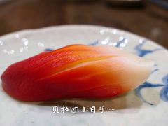 -大雄寿司(中华广场店)
