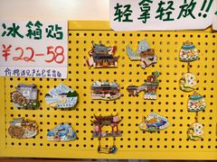 -猫的天空之城概念书店(丽江古城饮玉巷店)