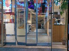 -旺龙巷重庆脆毛肚火锅·潜山扛把子店(潜山商业街店)