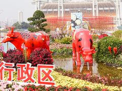 -海心沙亚运公园