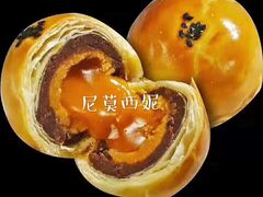 -Mnemosyne尼莫西妮(香港城店)