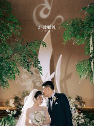 -汇爱婚礼