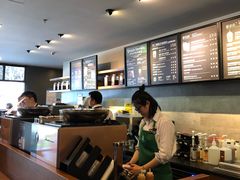 -星巴克(蒲汇塘路店)