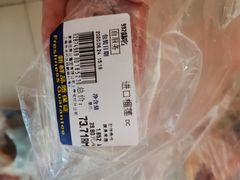 -麦德龙(闵行店)