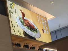 -蔡澜点心·粤菜(领展购物广场店)