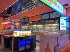 -串一火锅(赛格国际购物中心店)