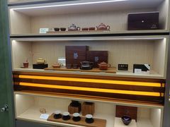 -小罐茶(济南恒隆广场店)