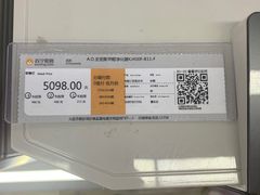 -苏宁易购(Suning Elec大连胜利广场店)