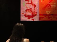 -MEDISN·药厂